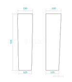 Пьедестал для раковины Santek Нео 1WH302182