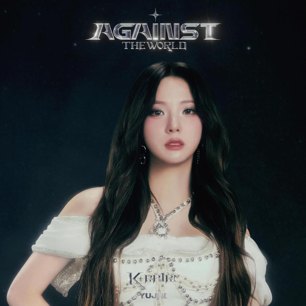 Альбом Kep1er - AGAINST THE WORLD Japan 1st EP Album YUJIN Version