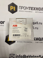 ABB 2CCS893001R0204 новое