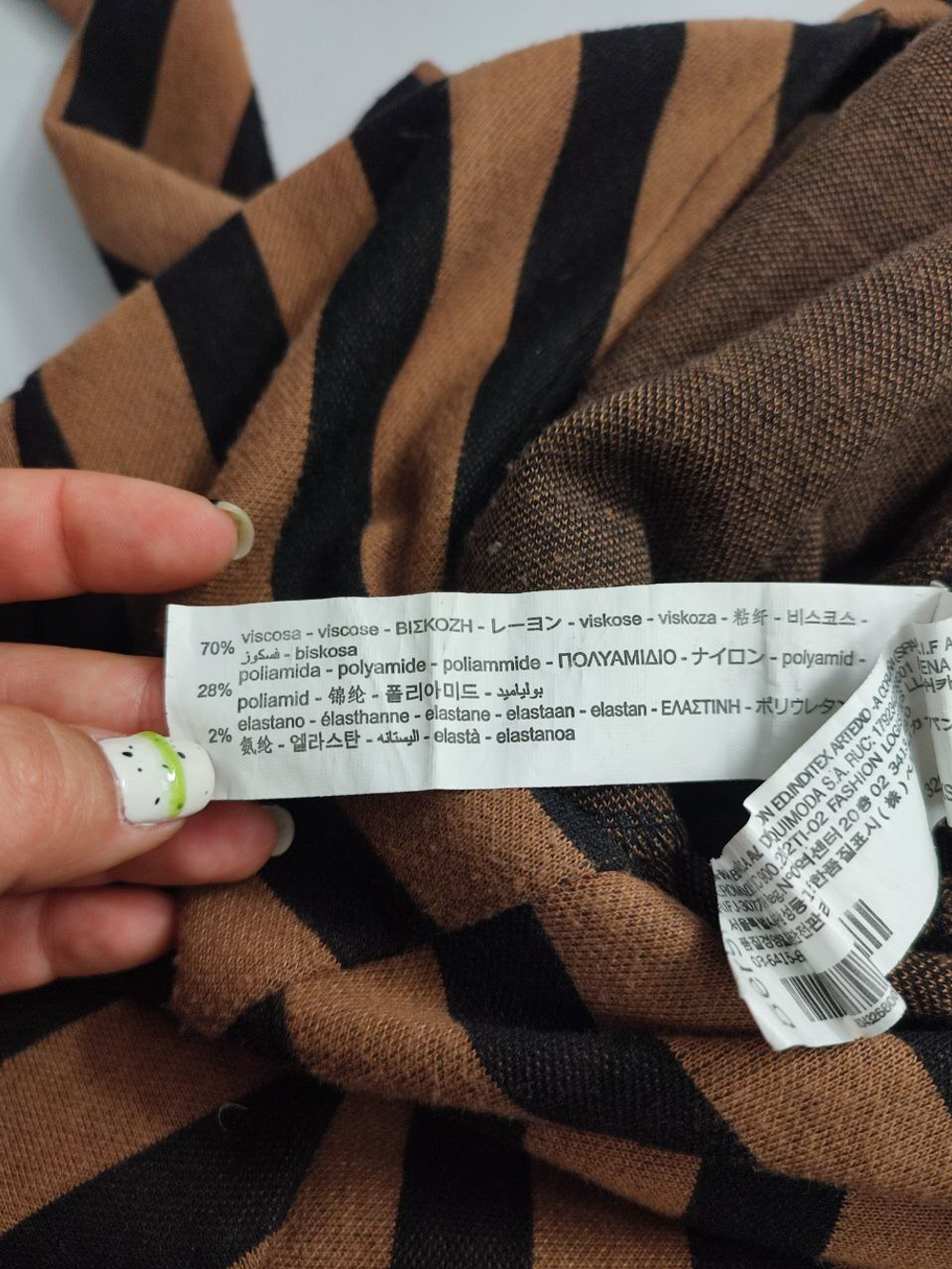 Комбинезон Bershka в полоску 42 размер