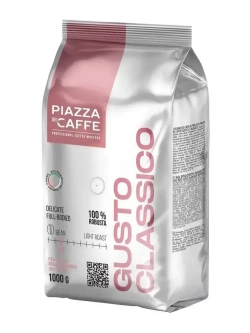 Кофе в зёрнах Piazza del Caffe Gusto Classico, 1 кг
