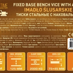Тиски стальные с наковальней 5''(125мм) FORSTIME FT-6540205