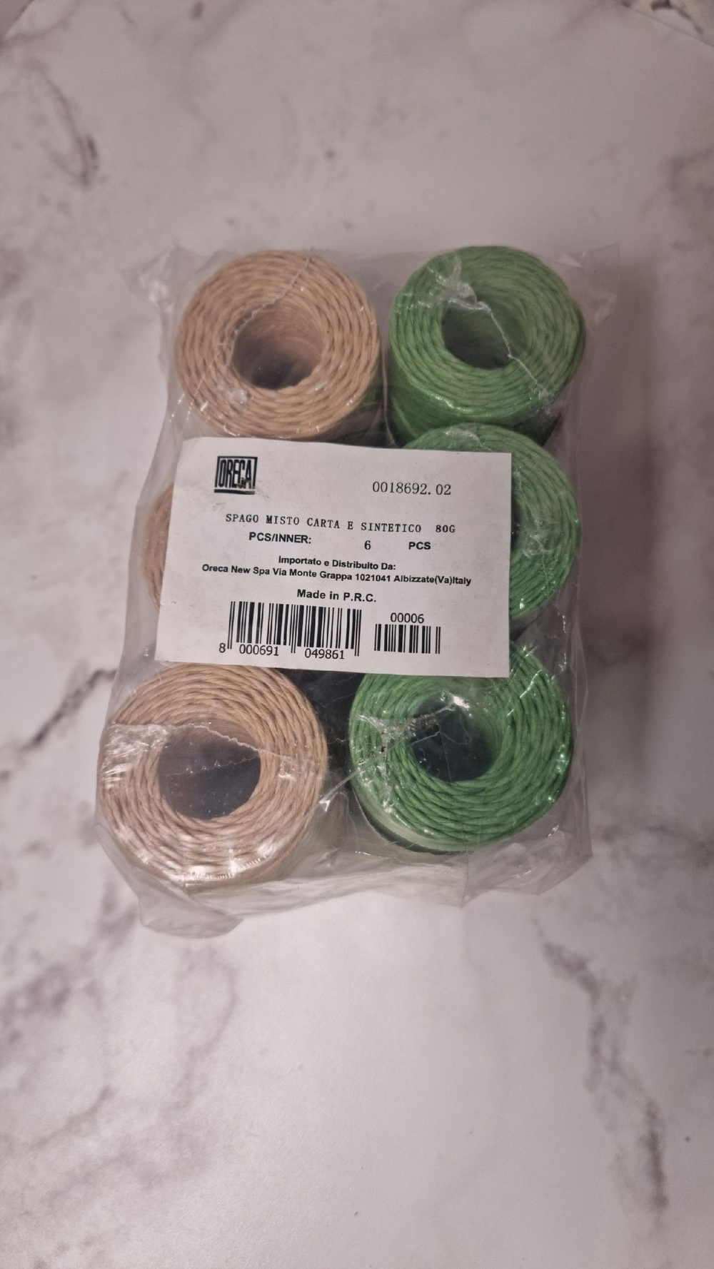 Шпагат хлопчатобумажный для творчества, декора, флористики 6шт (натуральный, зеленый) 80гр/54м/1шт