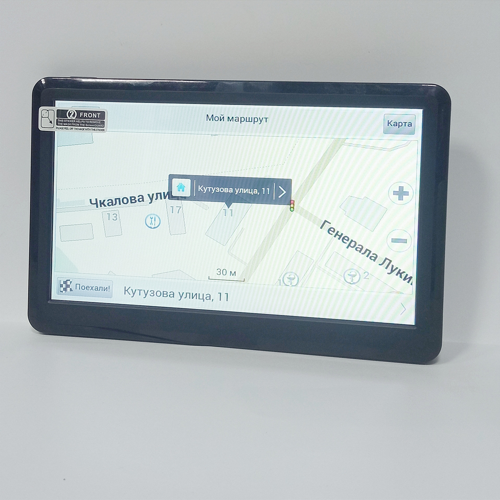 Автомобильный навигатор GPS-721 OEM 7" Navitel