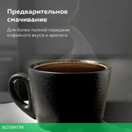 Кофеварка BQ CM3000 черный/красный