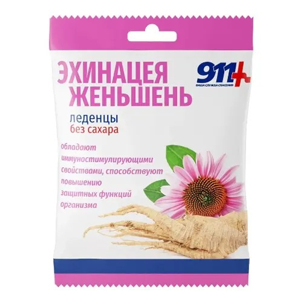911 ВАША СЛУЖБА СПАСЕНИЯ Леденцы Эхинацея + Женьшень + Витамин С без сахара, 50 г