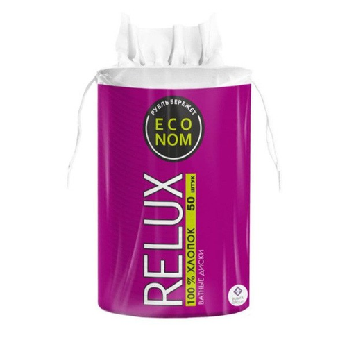 Ватные диски Relux, 50 шт.
