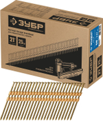 ЗУБР SN21 50 х 2.87 мм, реечные гвозди рифленые, 3500 шт (305392-50)