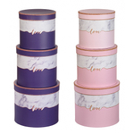 Подарочная коробка Basir 3 в 1, круглые с крышкой, серия "Love", размер 24*20.5/21.5*19.2/18.8*17.5 см (диаметр*высота), ассорти