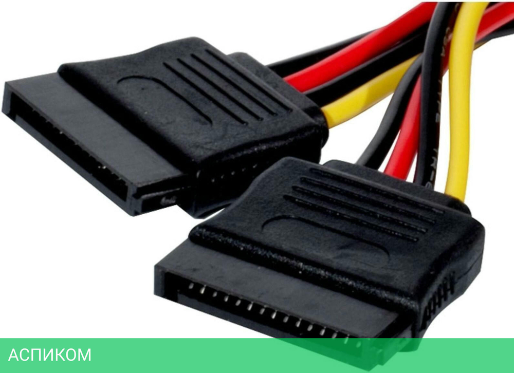 Переходник питания Exegate EX-CC-SATA-PSY (EX138935RUS)