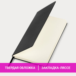 Блокнот А5 (130х210 мм) BRAUBERG ULTRA балакрон 80 г/м2 96 л. в точку черный (2 штуки в упаковке)