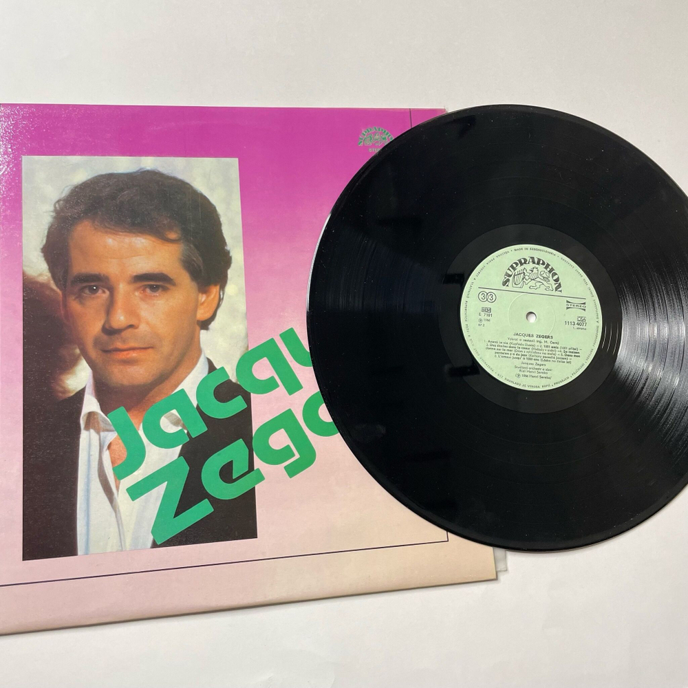 Винтажная виниловая пластинка LP Jacques Zegers (Чехословакия 1986)