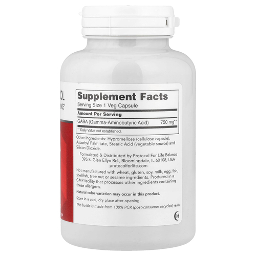Protocol for Life Balance, ГАМК, 750 мг, 120 растительных капсул
