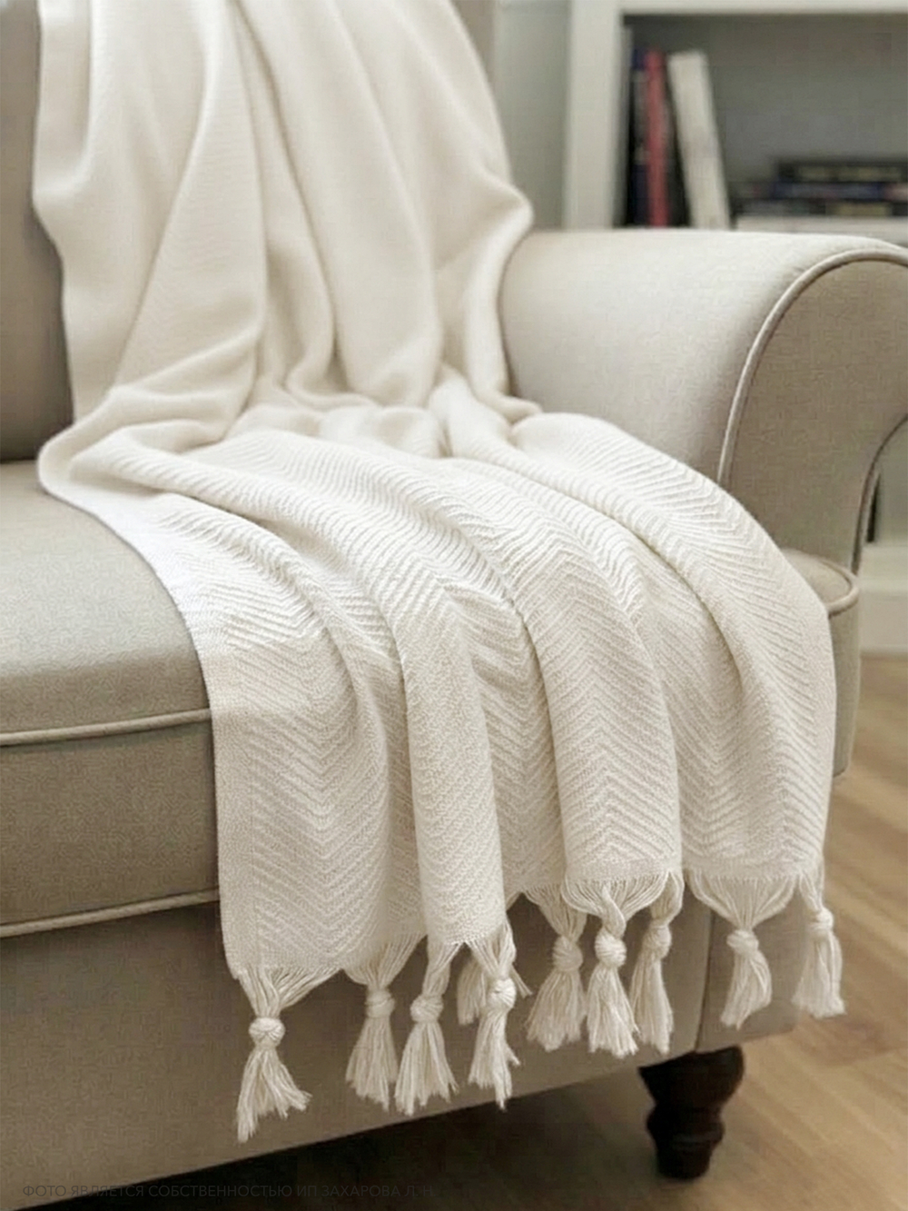 Плед-покрывало из хлопка Sidney, цвет Кремовый