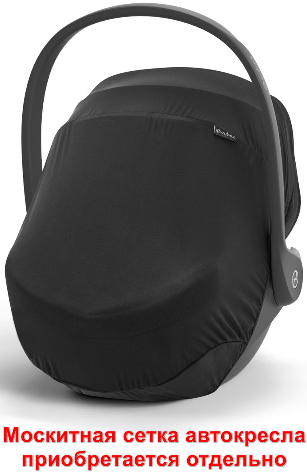 Коляска Cybex Coya Rosegold Frame Cloud T i-Size Sepia Black Plus Sepia Black с дождевиком и бампером