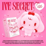 Альбом IVE - IVE SECRET [Cupid ver.]
