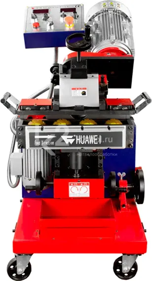 Автоматический кромкорез Huawei HM-60L