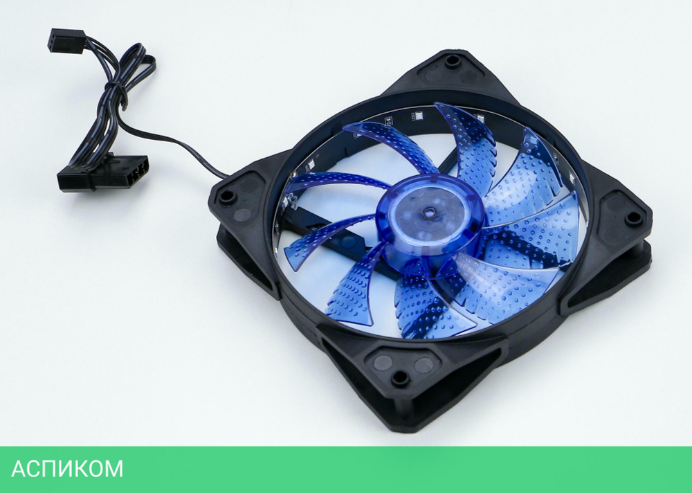 Вентилятор для корпуса Digma DFAN-LED-BLUE