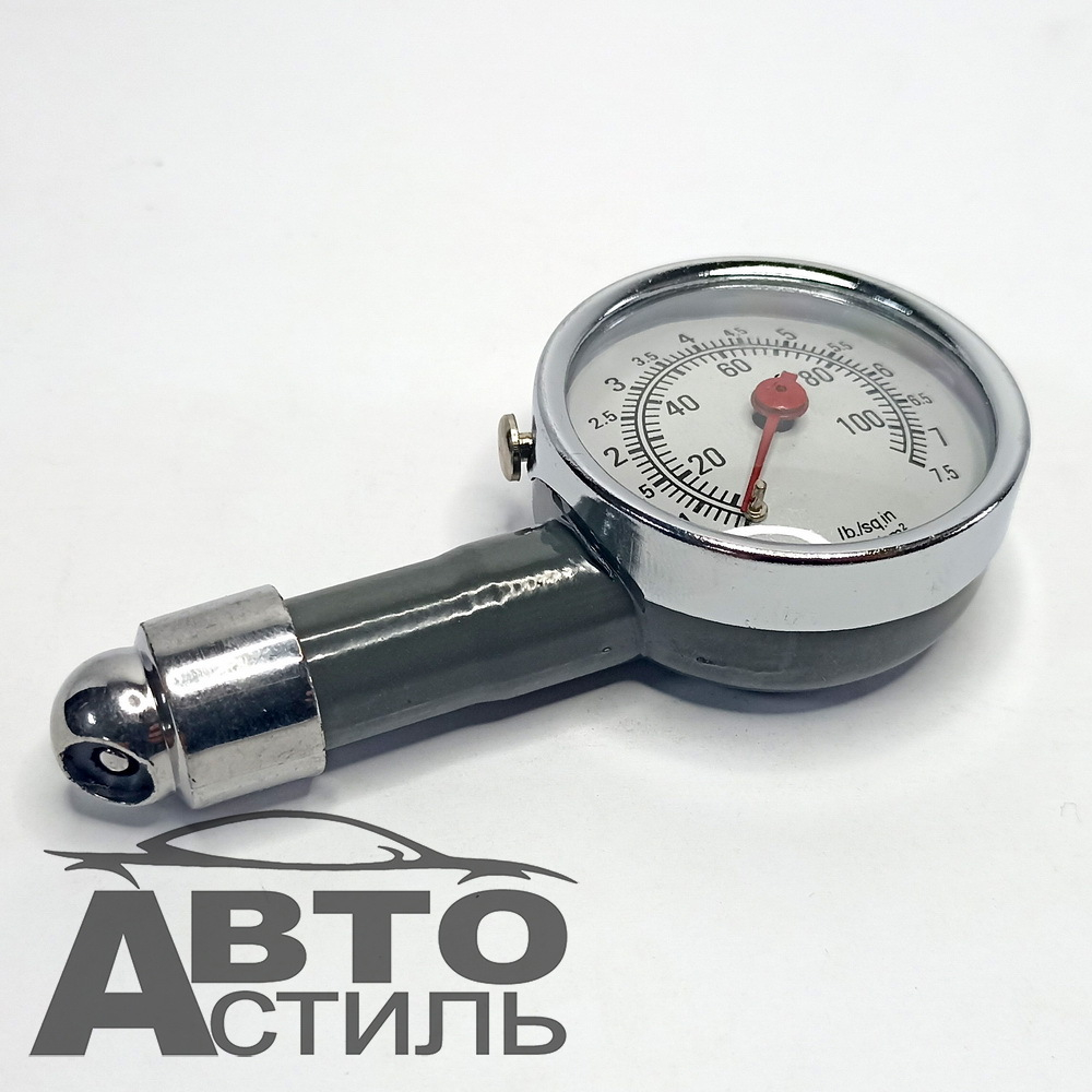 Манометр шинный  КЕЙС  DP-039 до 7.5АТМ King (авоська) #3200