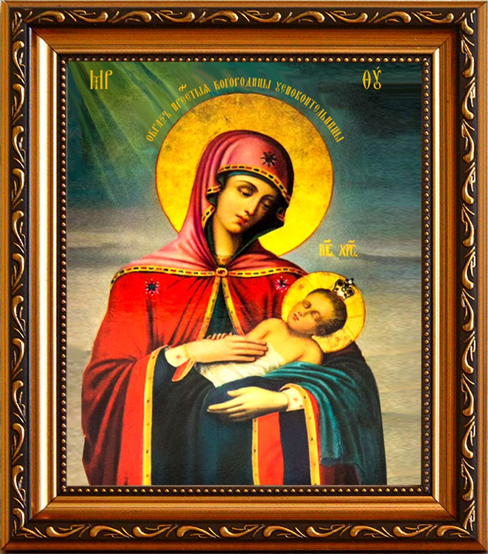 Успокоительница. Икона Божьей Матери на холсте.