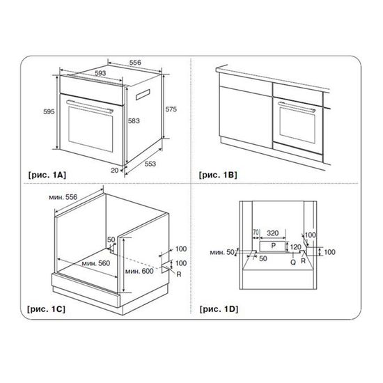 Электрический духовой шкаф LG LB645479T1