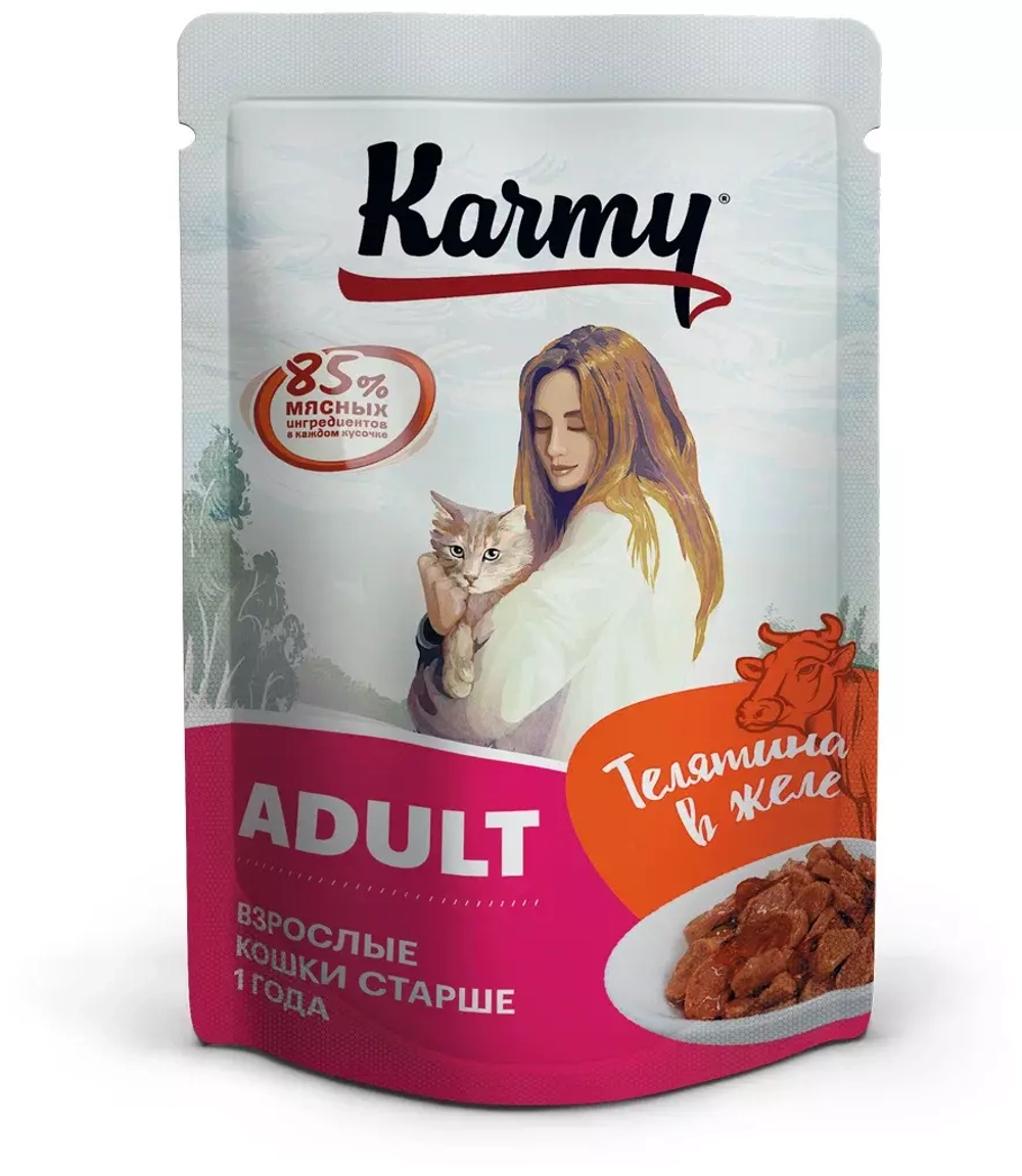 Karmy Adult Влажный корм для взрослых кошек телятина в желе, 80гр