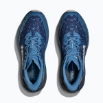 Кроссовки для бега HOKA Speedgoat 6 GTX foggy night/charcoal grey