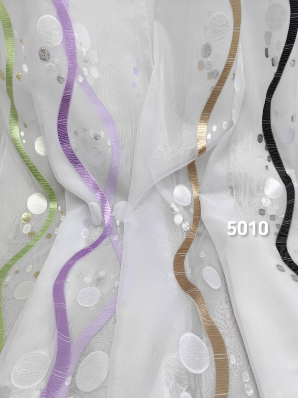 Тюль полуорганза Кесме (5010)