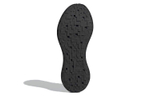 Кроссовки Adidas Terrex Voyager Dlx