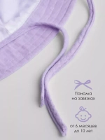 Панама летняя с ушками на завязках для детей