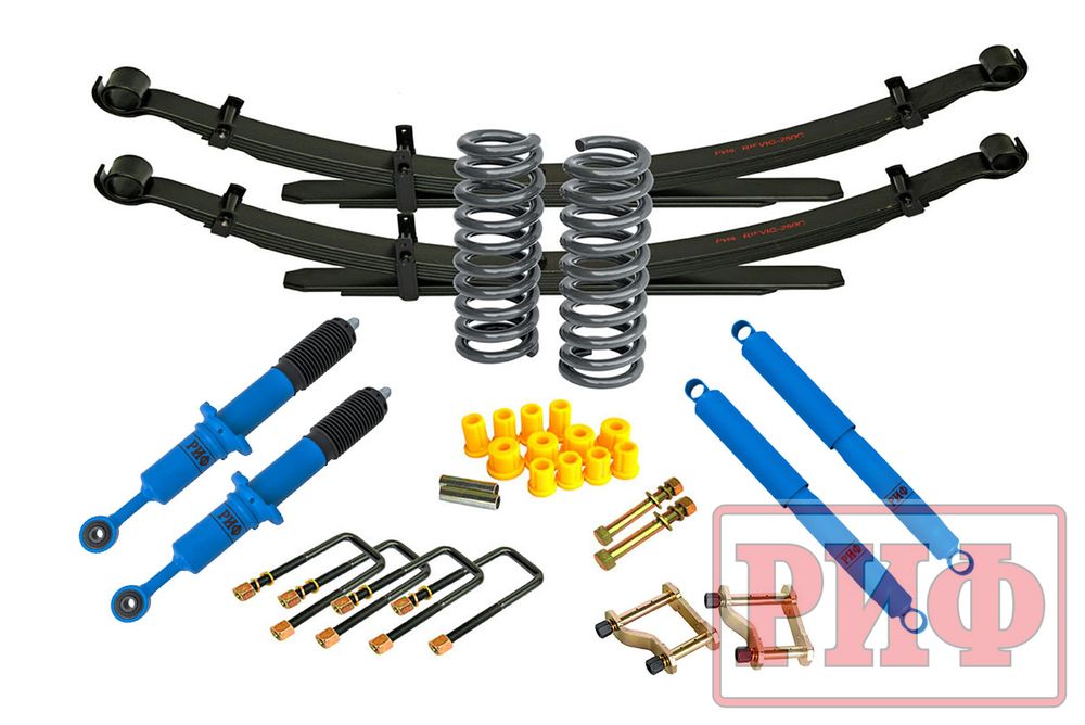 Лифт-комплект арктический Toyota Hilux 2015+ лифт 45 мм мягкий РИФ Лифт-комплект арктический Toyota Hilux 2015+ лифт 45 мм мягкий РИФ