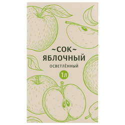 Натуральный сок яблочный прямого отжима 0,2 л