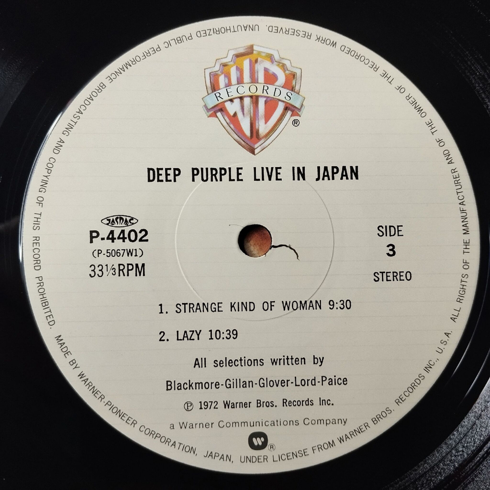 Винтажная виниловая пластинка LP Deep Purple Live In Japan (Japan 1983) (Obi) Strange Kind Of Woman