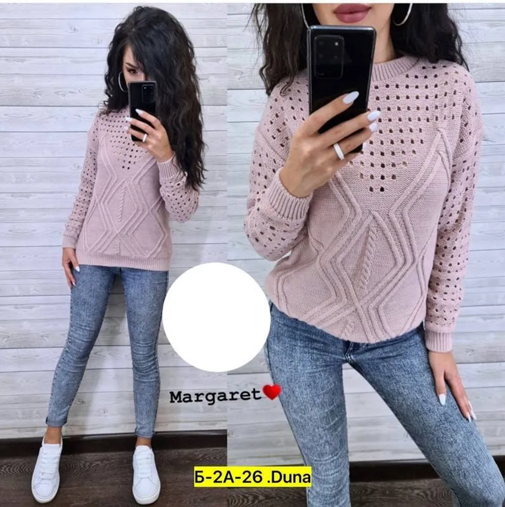 Кофта 2946978 Fabrika