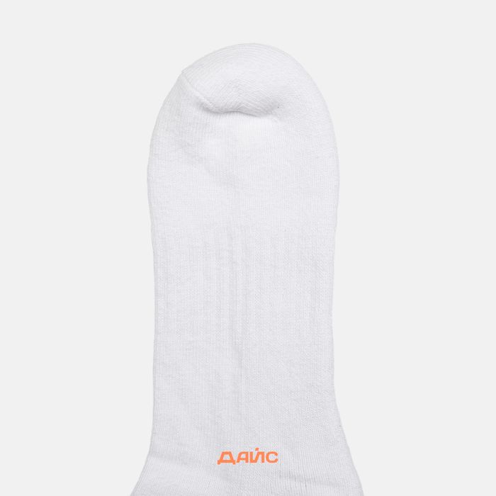 Носки Nike Value Cotton Crew 3 Pairs артикул:SX4508-101 - купить в магазине Дайс