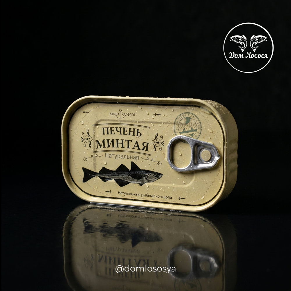 Печень минтая натуральная, 120г, КТФ