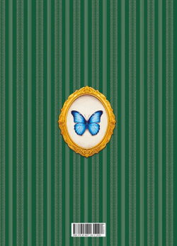 Lana Green 2 Garden Lady. Coloring Book