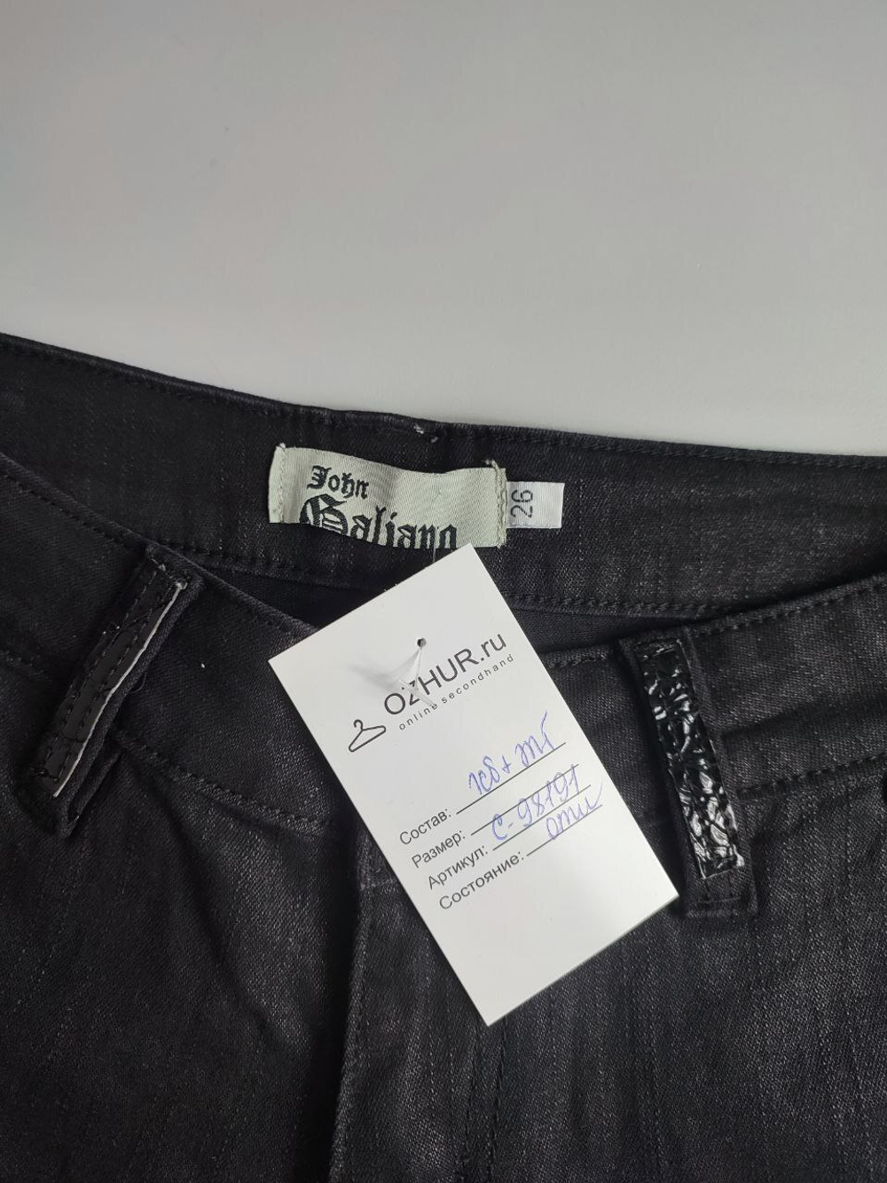 Джинсы John Galiano дерзкого дизайна 42 размер