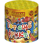 Фонтан «Тот еще фрукт!» РС4540