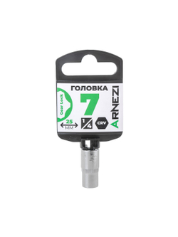 Головка 1/4" Gear Lock 7 мм L=25 мм, на холдере Arnezi R0030007