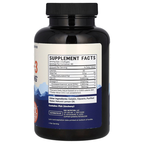 MAV Nutrition, Рыбий жир с омега-3, тройной силы, натуральный лимон, 120 мягких таблеток