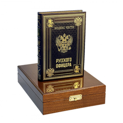 Кодекс чести русского офицера с иконой. Подарочный набор в лакированной шкатулке. В кожаном переплете