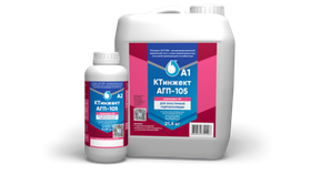 КТинжект АГП-105