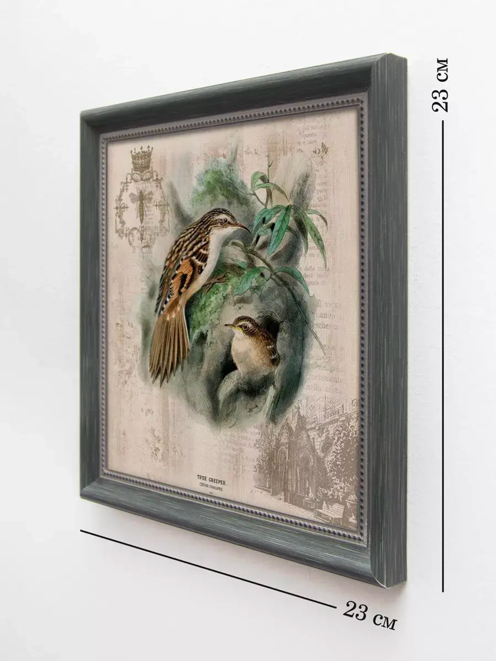 Картины на стену интерьерная на холсте 4 шт, 23*23 см