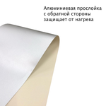 Штора рулонная Блэкаут Натали 72x65 см, кремовый