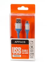 153m упаковка синий.jpg