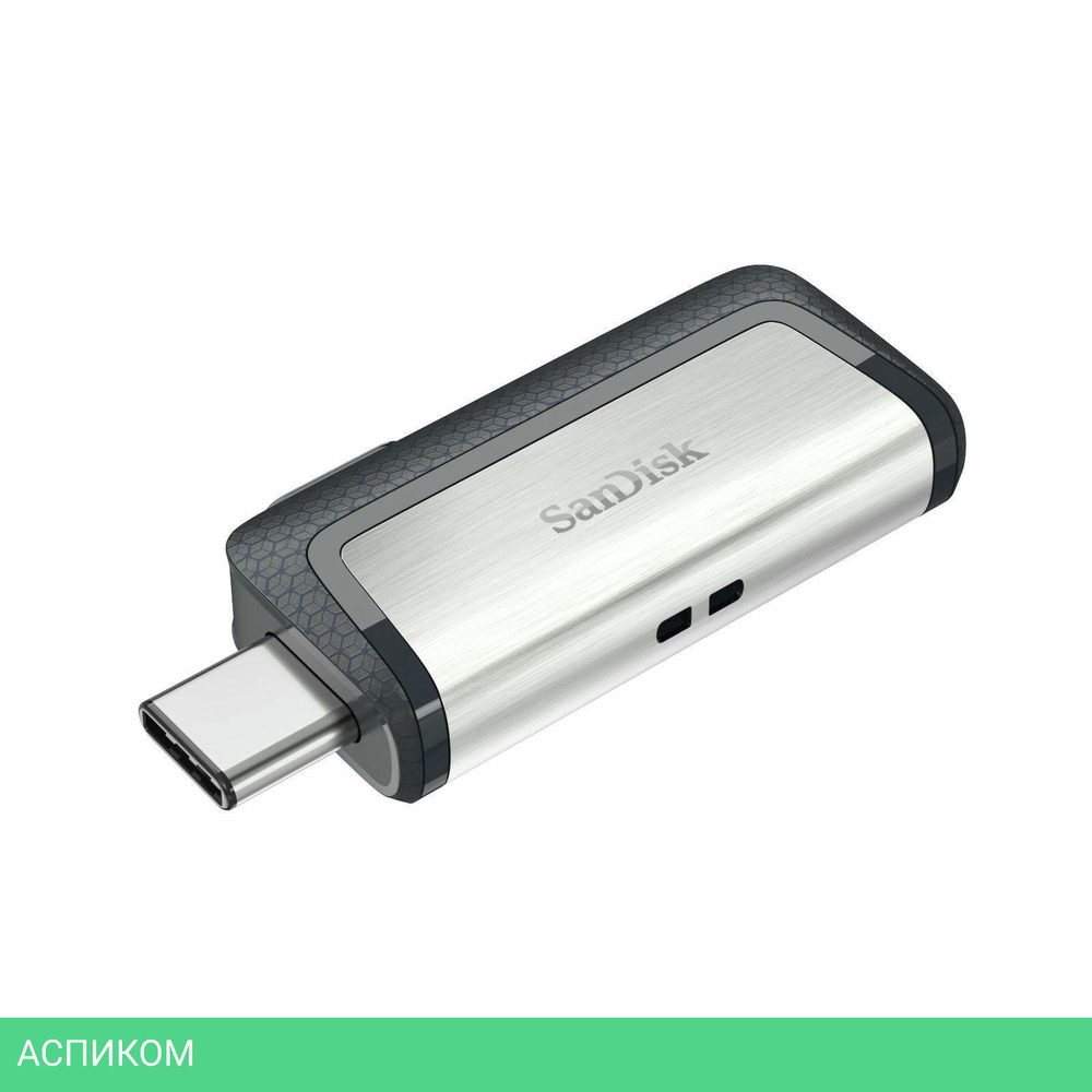 USB Flash-накопитель SanDisk SDDDC2-064G-G46 64GB