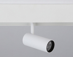 Светильник на штанге Ambrella Light GL GL3810