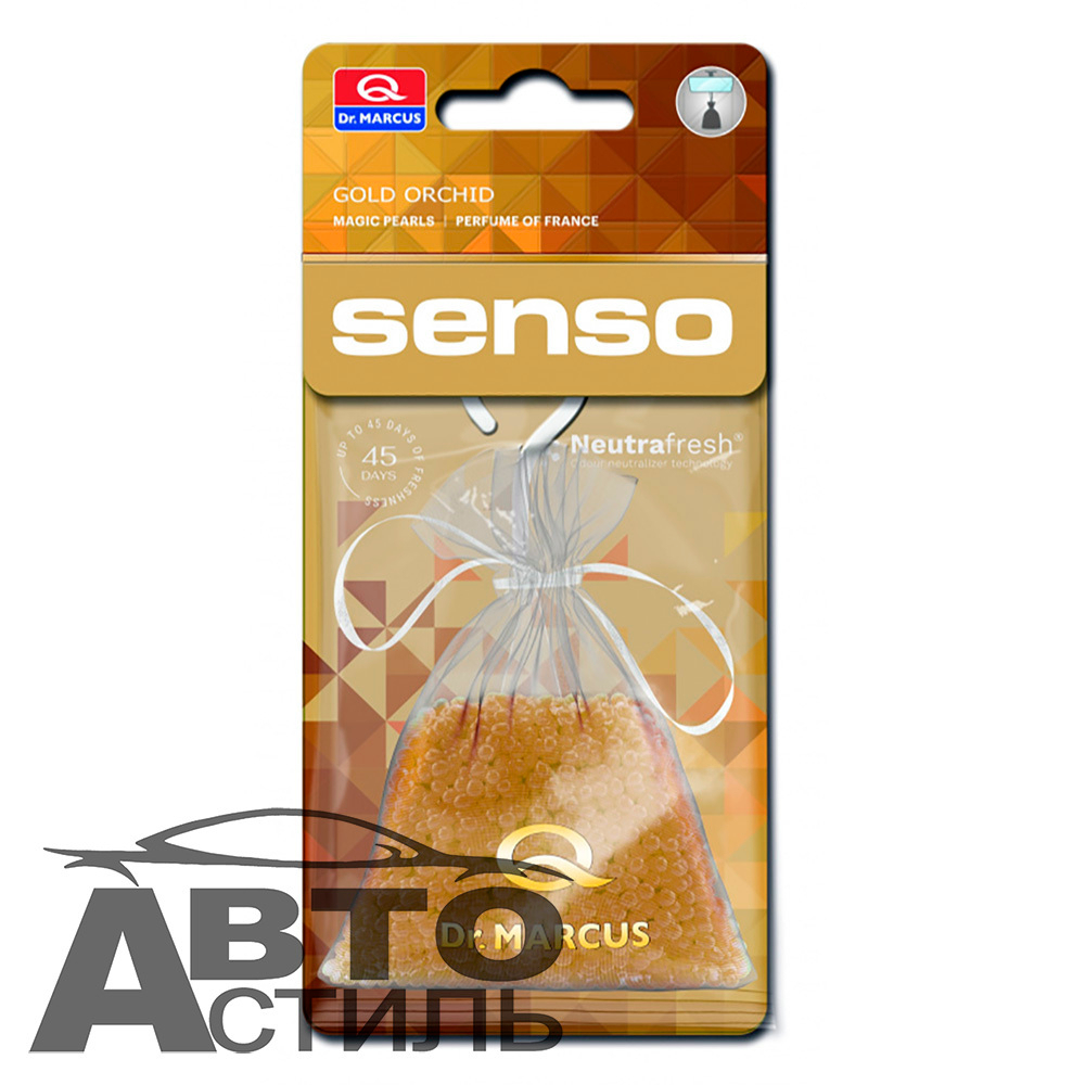 Ароматизатор Мешочек Dr Marcus Senso Magic  Gold Orchid