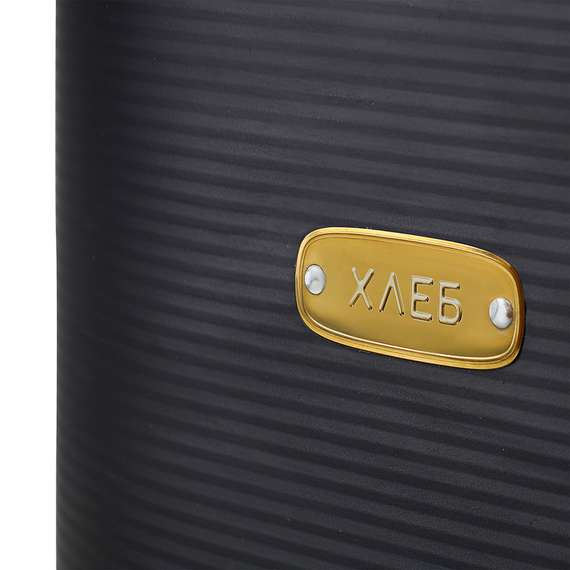 Хлебница irmel, 33,5х17,6х21,5 см, графит